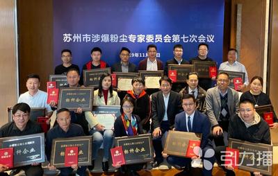 協昌環保 | 30年自主創新打破技術壁壘！智能化設備及配件的設計之路