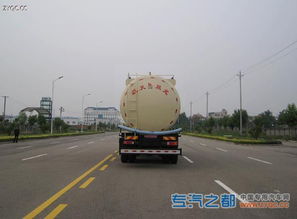 龍帝牌SLA5311GFLSX型粉粒物料運輸車 湖北航天雙龍專用汽車公司的實力之作